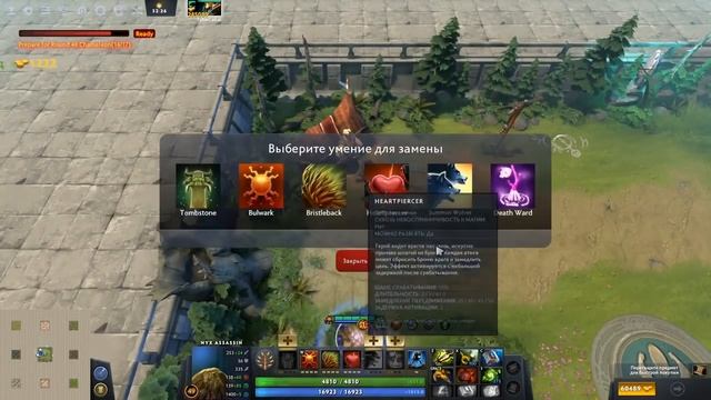 Фишечки в Custom Hero Chaos и секртная техника неуязвимости! смотреть онлайн