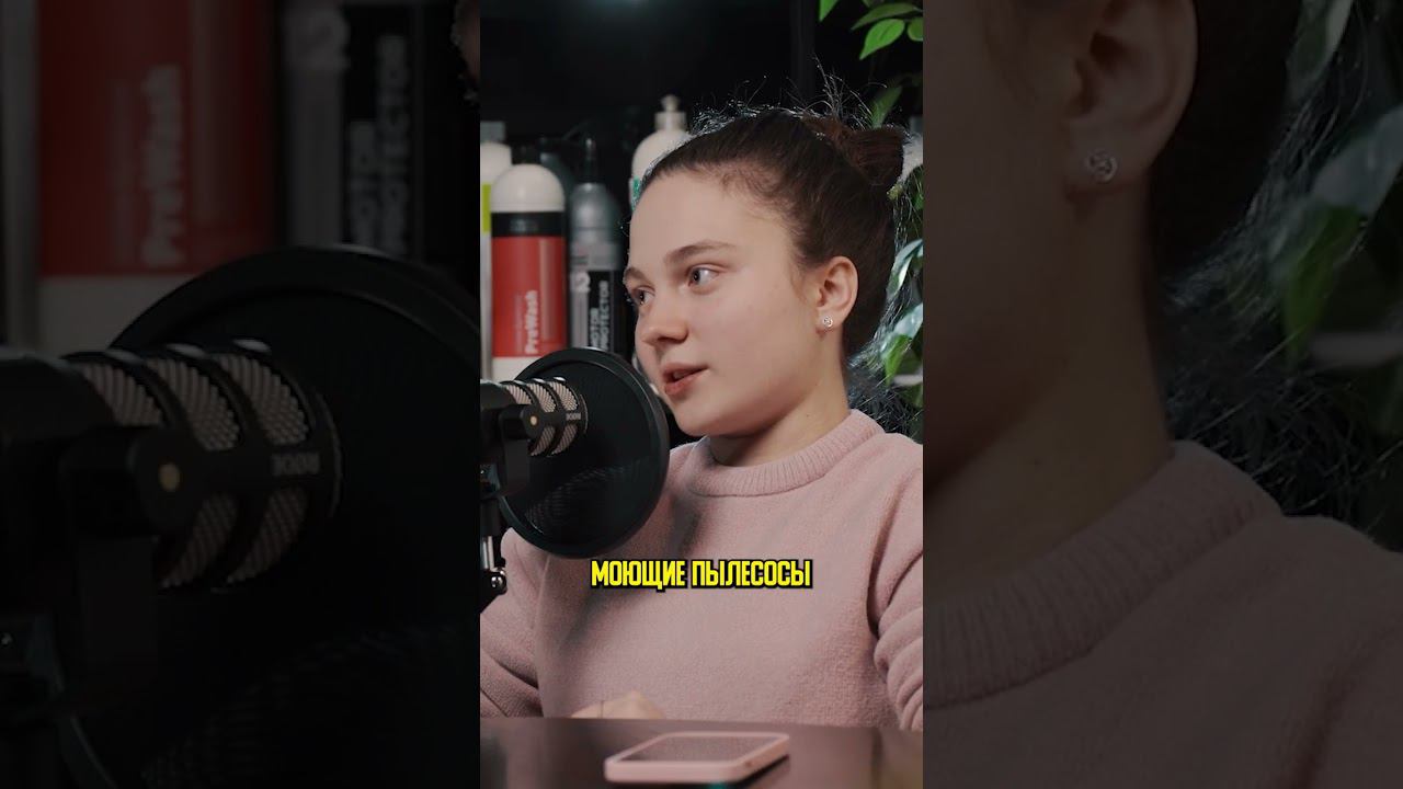 Сколько стоит открыть детейлинг студию? #sappo #sappodetailing смотреть онлайн