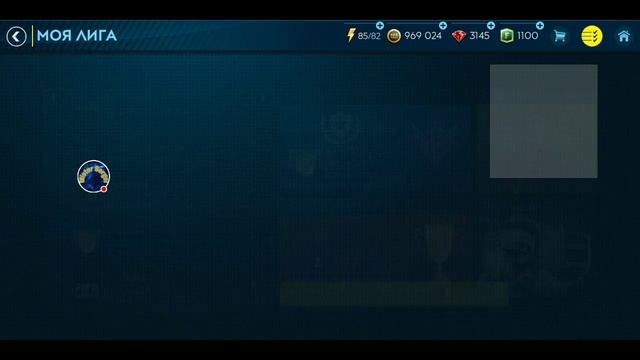 АПЛ в FIFA Mobile смотреть онлайн