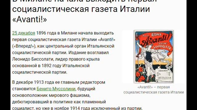 25 декабря - Католическое Рождество, поцелуй повара, Туласи Пуджан Дивас, Коляда и Нардуган смотреть онлайн