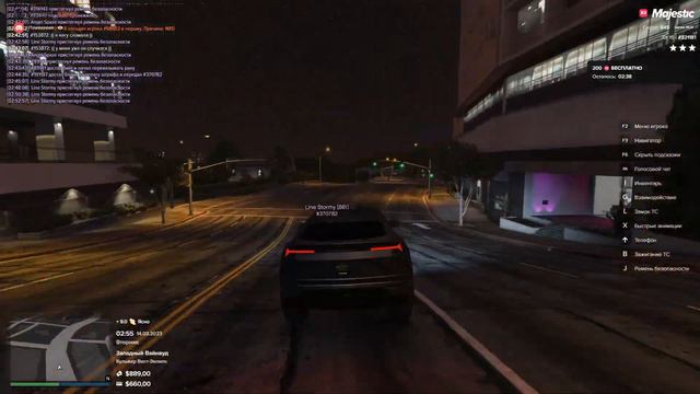 Anekdot Majestic Ru4