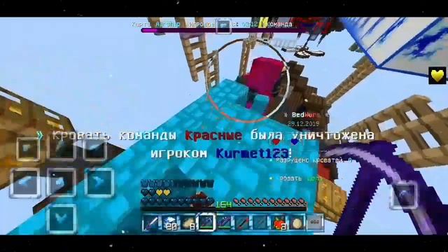 ☃️Новогодьный ресурпак на версий 1.1.5-1.14 ❄《Winter Pack 128x.mcpack》? смотреть онлайн