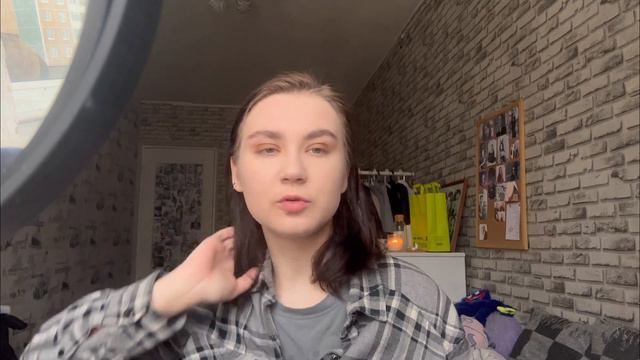 красимся и говорим о жизни/егэ, поступление, акне смотреть онлайн