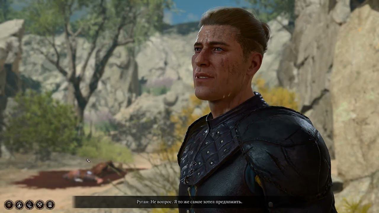 Baldur's Gate 3 [RUS, без комментариев]. Часть 19: Зловонное болото.