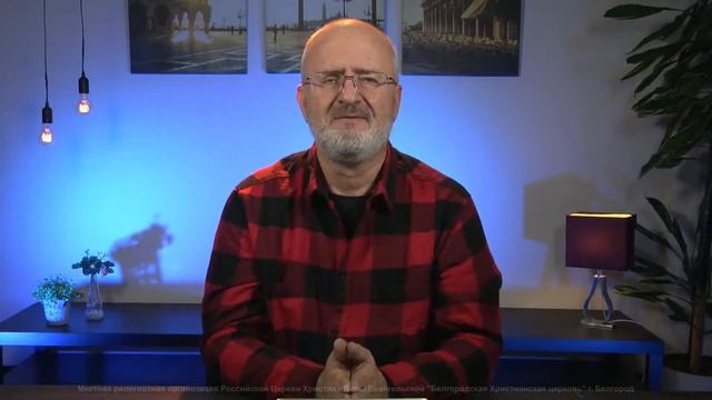 30.01.21 Вечерняя молитва 20 день поста смотреть онлайн