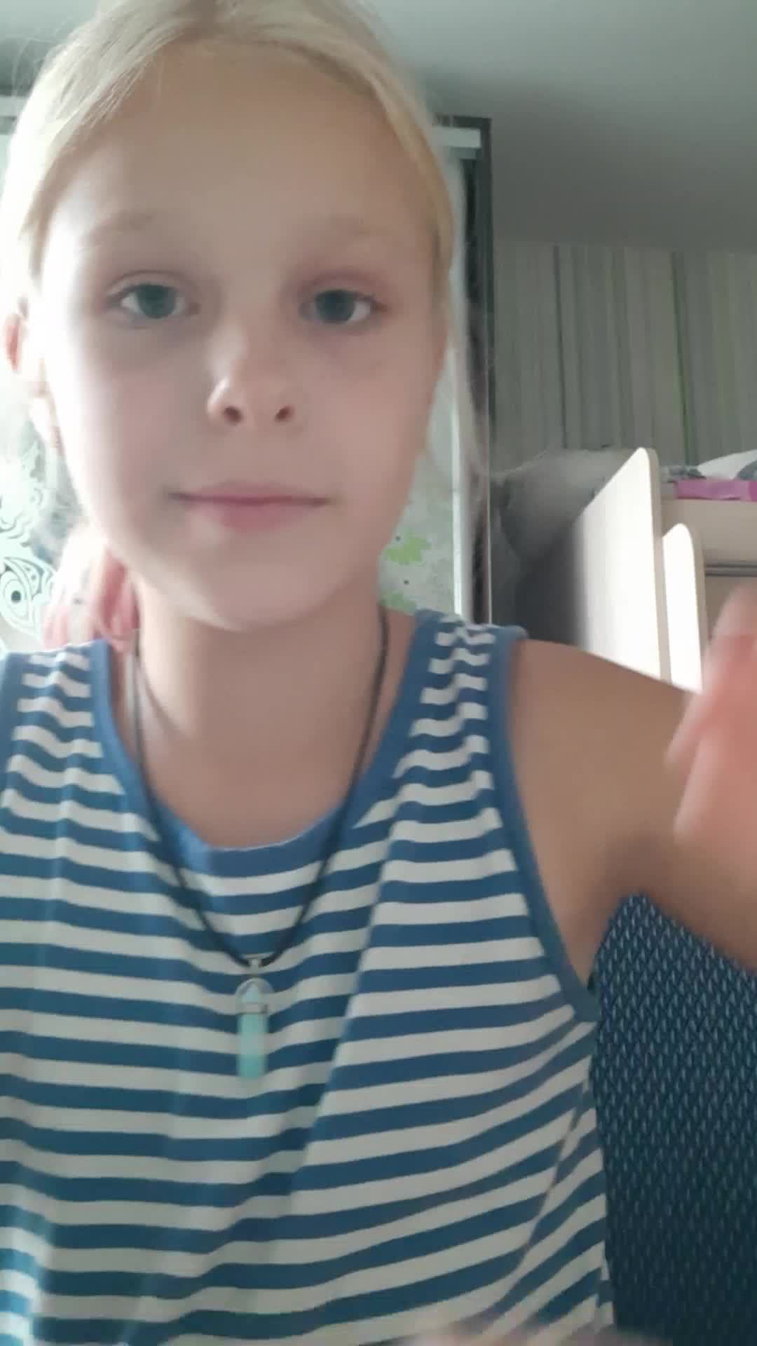 читаю книгу