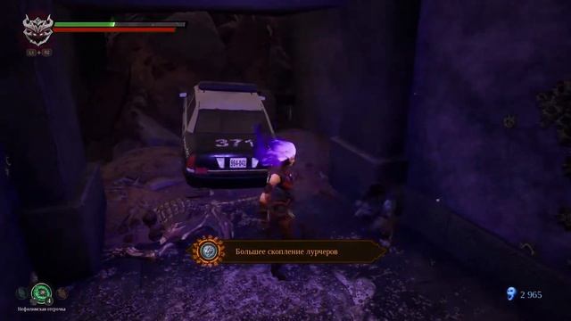 Darksiders III #22 Все Глыбы Адамантина смотреть онлайн