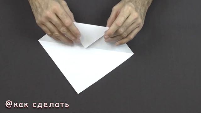 ? Как сделать конверт из бумаги А4 своими руками без клея | простое оригами смотреть онлайн