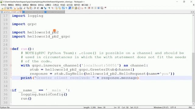 66丨HTTP 2与gRPC框架 смотреть онлайн