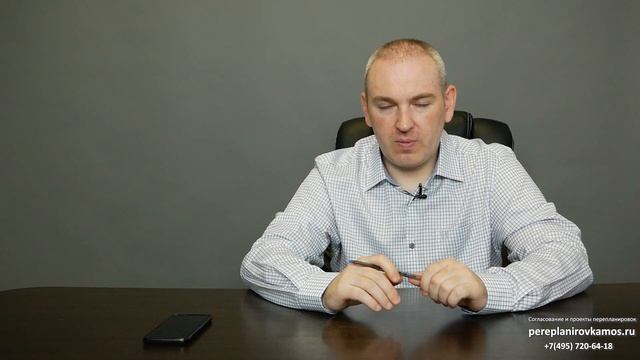 Согласование кондиционера смотреть онлайн
