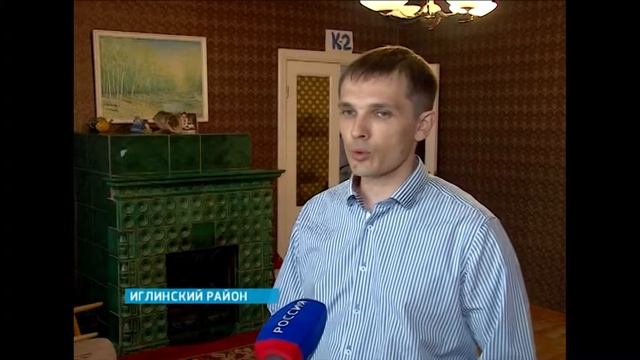 Общественные организации Башкортостана выиграли федеральные гранты (06.07.2015) смотреть онлайн