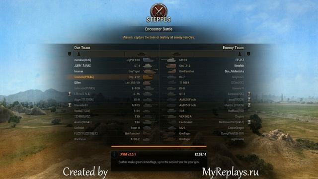 WOT: Steppes - Object 212 - 3 frags смотреть онлайн