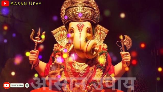 भगवान श्री गणेश जी को इन 3 चीजों को भूलकर भी नहीं चढ़ाना वरना गरीबी और दरिद्रता गले पड जाएगी Ganesh смотреть онлайн