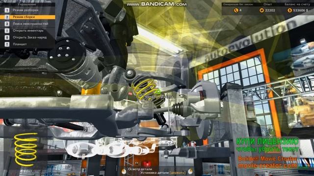 ?#1 Тюнинг Bentley Continental GT (Ходовая часть) В Car Mechanic Simulator 2015? смотреть онлайн