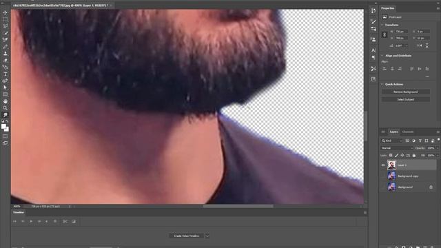 Adobe Photoshop 2020 easy removing background object tool смотреть онлайн