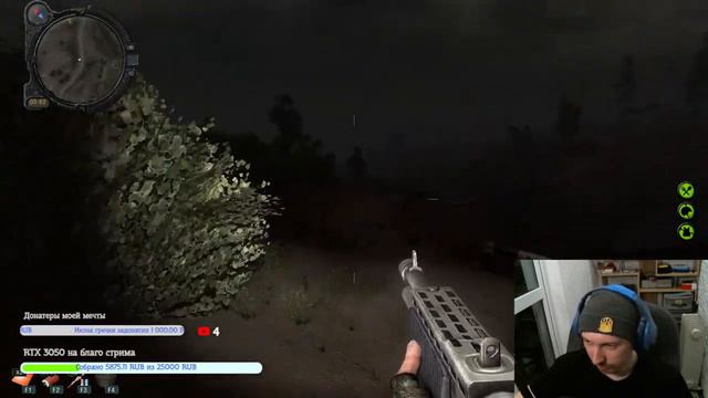 S.T.A.L.K.E.R. : Зов Припяти #2 - Икона терпения смотреть онлайн