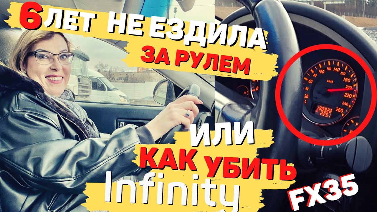 На убитом Финике с ветерком до Солнечногорска смотреть онлайн