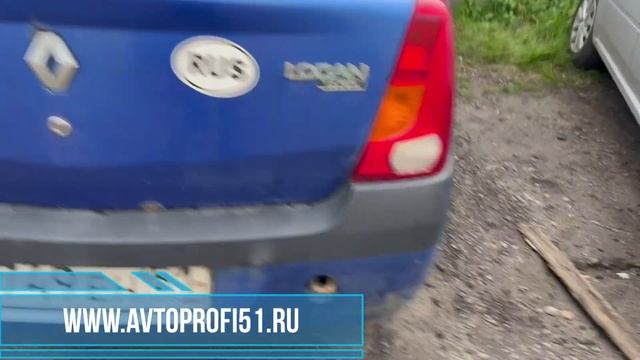 Запчасти для Рено Логан смотреть онлайн