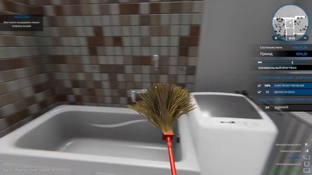 HOUSE FLIPPER ПРОХОЖДЕНИЕ | Виснет ли на мощном ПК ? смотреть онлайн