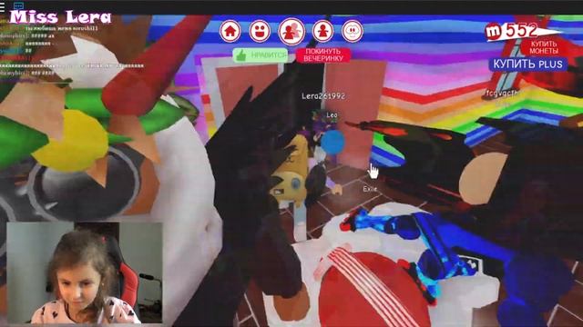 Мой дом в Roblox Мип Сити Рум Тур смотреть онлайн