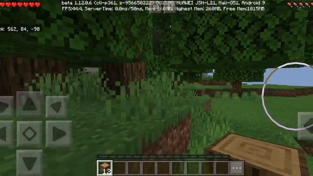 В поисках херобрина? Миф или правда смотреть онлайн