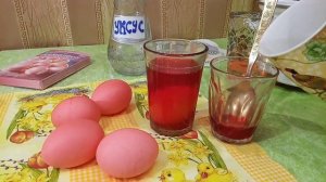 Красим яйца.Краситель Хамелеон с мультиэффектом.