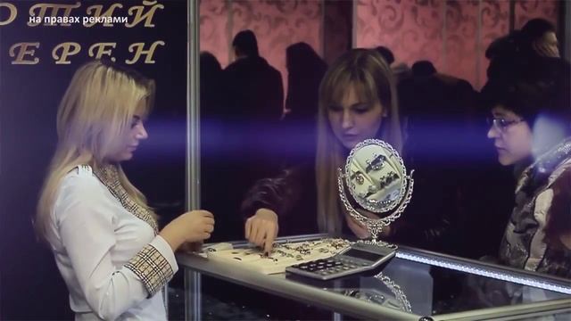 Выставка Ювелир Престиж 2016 Анонс смотреть онлайн