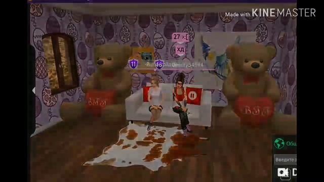 Случайная внешность с Виноградиком / Avakin Life смотреть онлайн