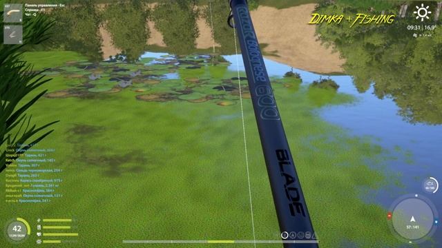 Русская рыбалка 4. ? р. Северский Донец? БОЛОНСКОЕ УДИЛИЩЕ ? КАК ЛОВИТ LATORSO?? смотреть онлайн