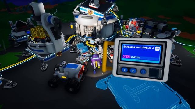 ПРОГРЕСС! - #3 ASTRONEER ПРОХОЖДЕНИЕ смотреть онлайн