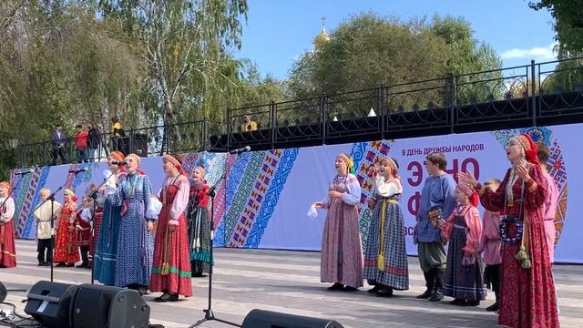 День дружбы народов 2019 #Этнофест Самара Все мы - Россия ?? смотреть онлайн