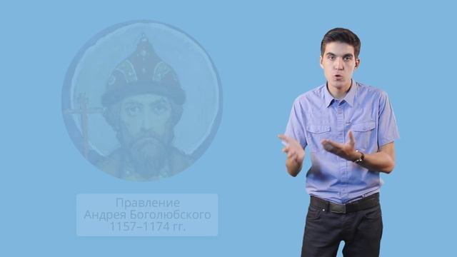 ЕГЭ по истории России 2016. Урок 2 смотреть онлайн