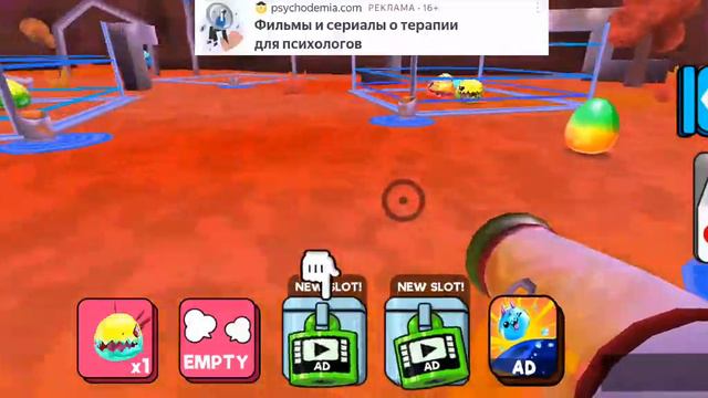 слайм ранчер фэйк смотреть онлайн