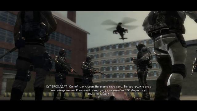 Prototype.Шок и трепет и... Отпинывание ТОЙ базы + зависание смотреть онлайн