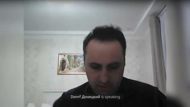 Donrf 27.02.24 смотреть онлайн