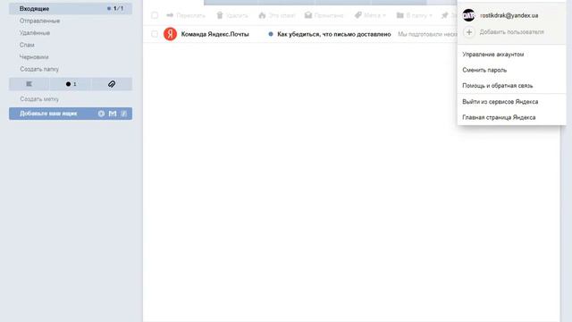 Как получить лицензию бесплатно с 1 сайта смотреть онлайн