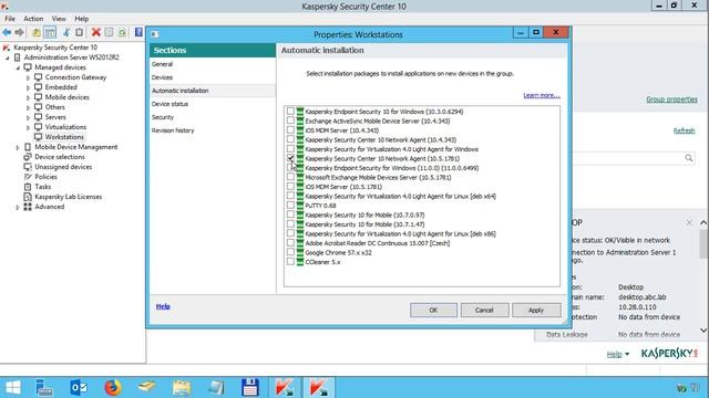 Upgrade KSC10 to SP3 смотреть онлайн