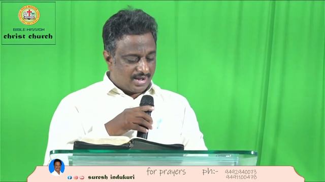 మోషే సుఖోపవాస కూటములు(ఆదికాండము) పదహారవ అధ్యాయము వివరణ смотреть онлайн