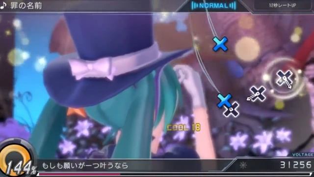 Hatsune Miku: Project DIVA X - Часть №4 - Neutral Area (Прохождения на русском) смотреть онлайн