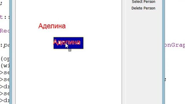 Перетаскивание в Qt 5.6 на примере текста смотреть онлайн