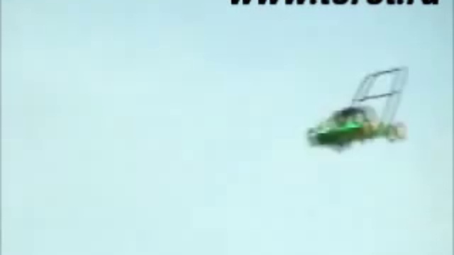 летающая газонокосилка смотреть онлайн