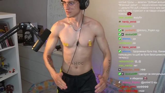 ЛУИ ПИТОН ГОЛОВНОГО МОЗГА 2 смотреть онлайн