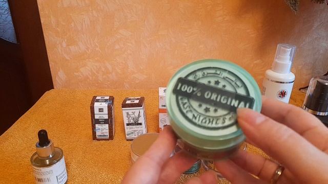 Натуральная косметика, которая творит чудеса. Мой новый уход . смотреть онлайн
