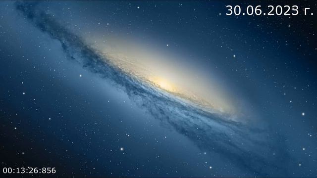 736 Ответы на вопросы 30.06.2023 г. смотреть онлайн