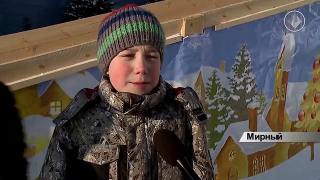 В День Святого Валентина признаемся в любви! смотреть онлайн
