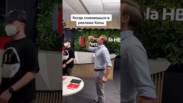 Добрый Кола?? смотреть онлайн