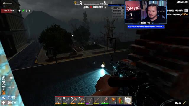 И ВЗОШЛА КРОВАВАЯ ЛУНА!.. И ЯВИЛИСЬ ОНИ!.. ➤ 7 Days to Die #4 ➤ КООПЕРАТИВ ➤ Alpha 20 смотреть онлайн