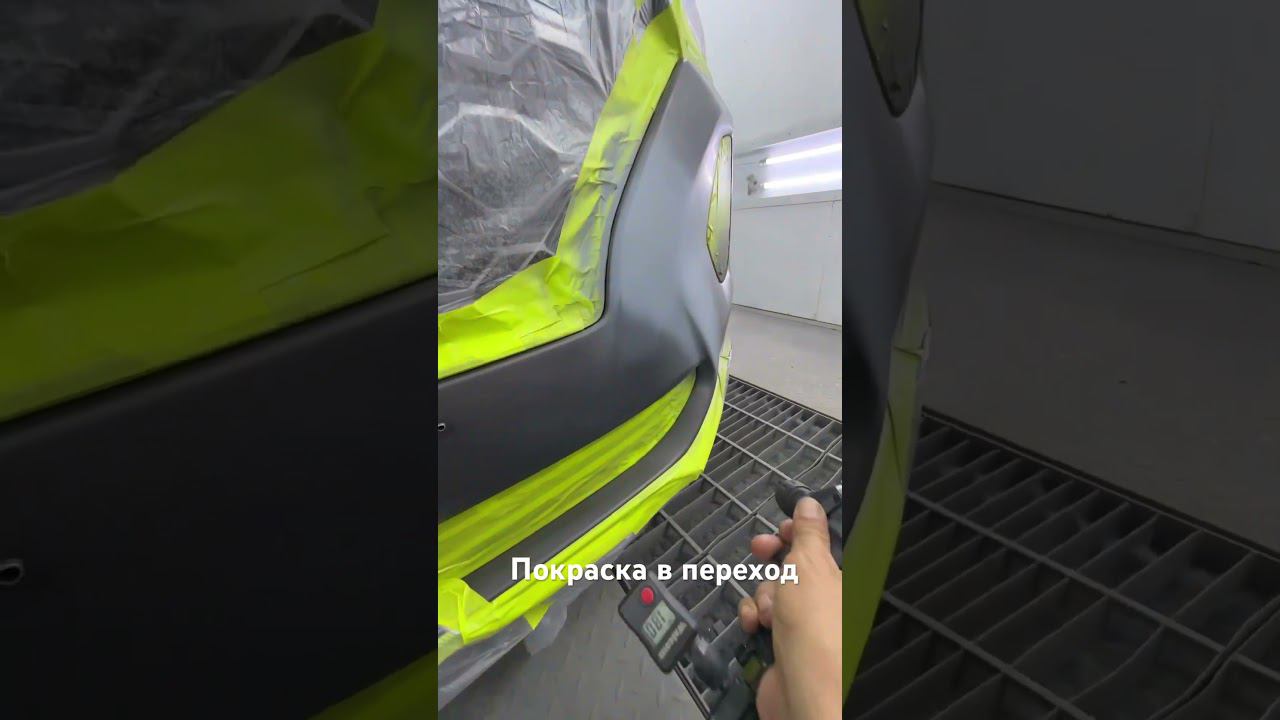 Покраска в переход миниджетом #sata5500 #sagola #малярныеработы #iwata #carpainter #walcom смотреть онлайн