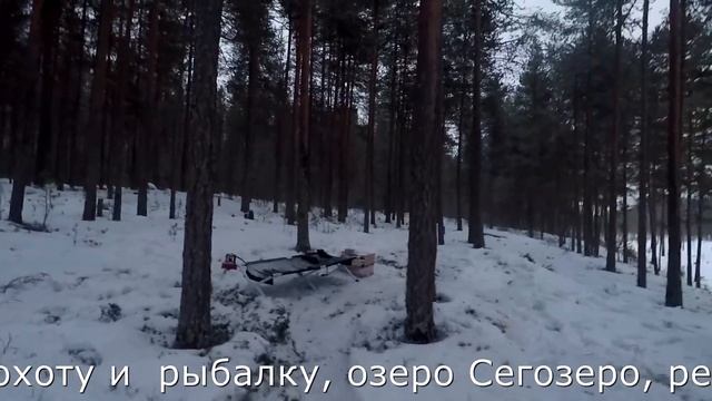 Гости из Пскова Ночь в январе в лесу в палатке, удачная рыбалка на жерлицы смотреть онлайн