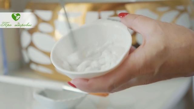 99% людей это не смешивают! Вот какое чудо произойдет, если использовать это вместе